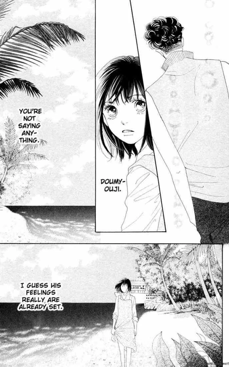 Hana Yori Dango Chapter 205 page 4