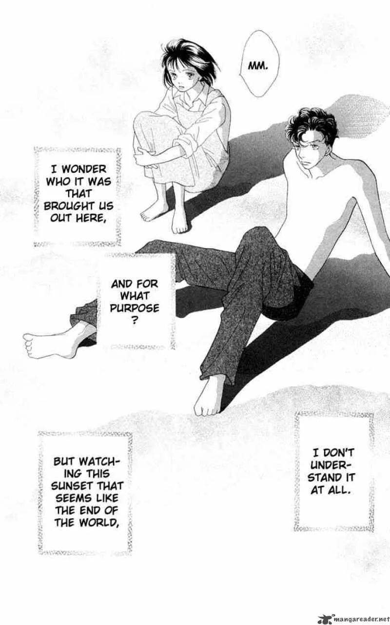 Hana Yori Dango Chapter 205 page 12