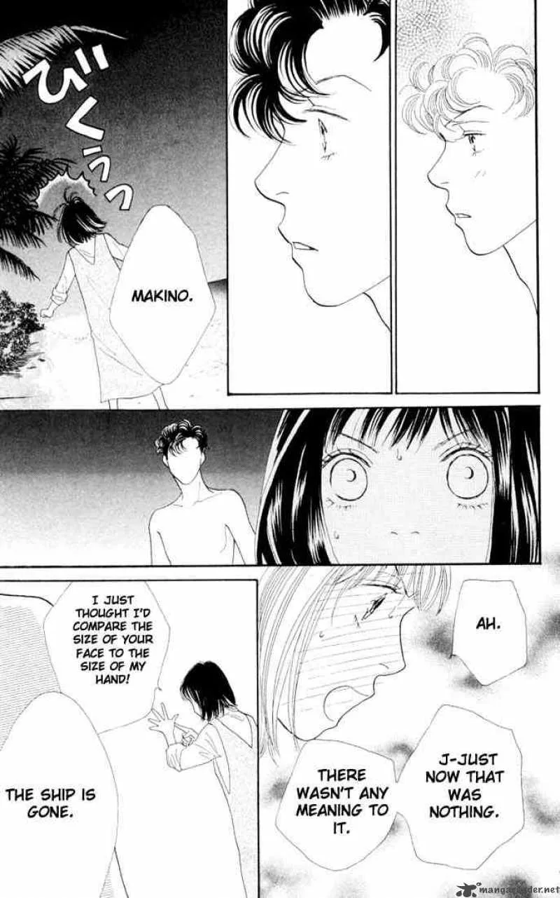 Hana Yori Dango Chapter 205 page 21