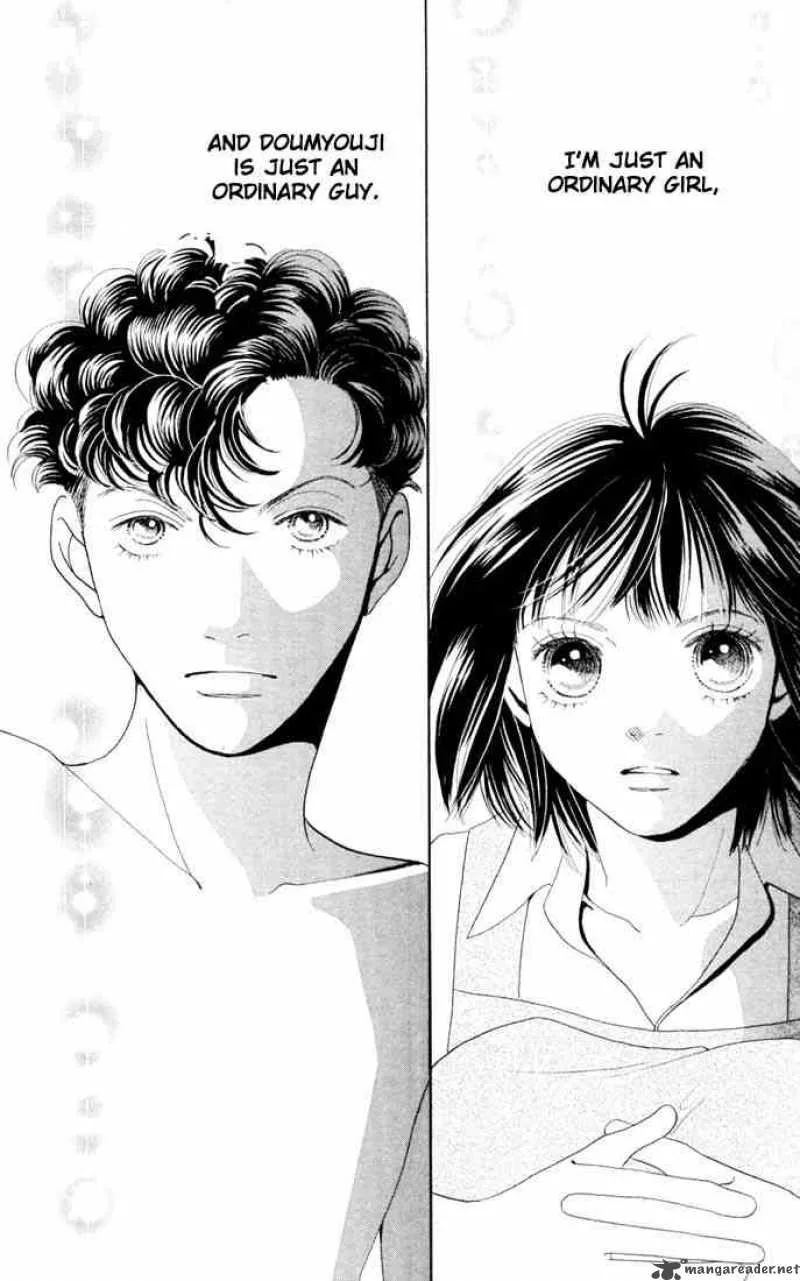 Hana Yori Dango Chapter 205 page 13