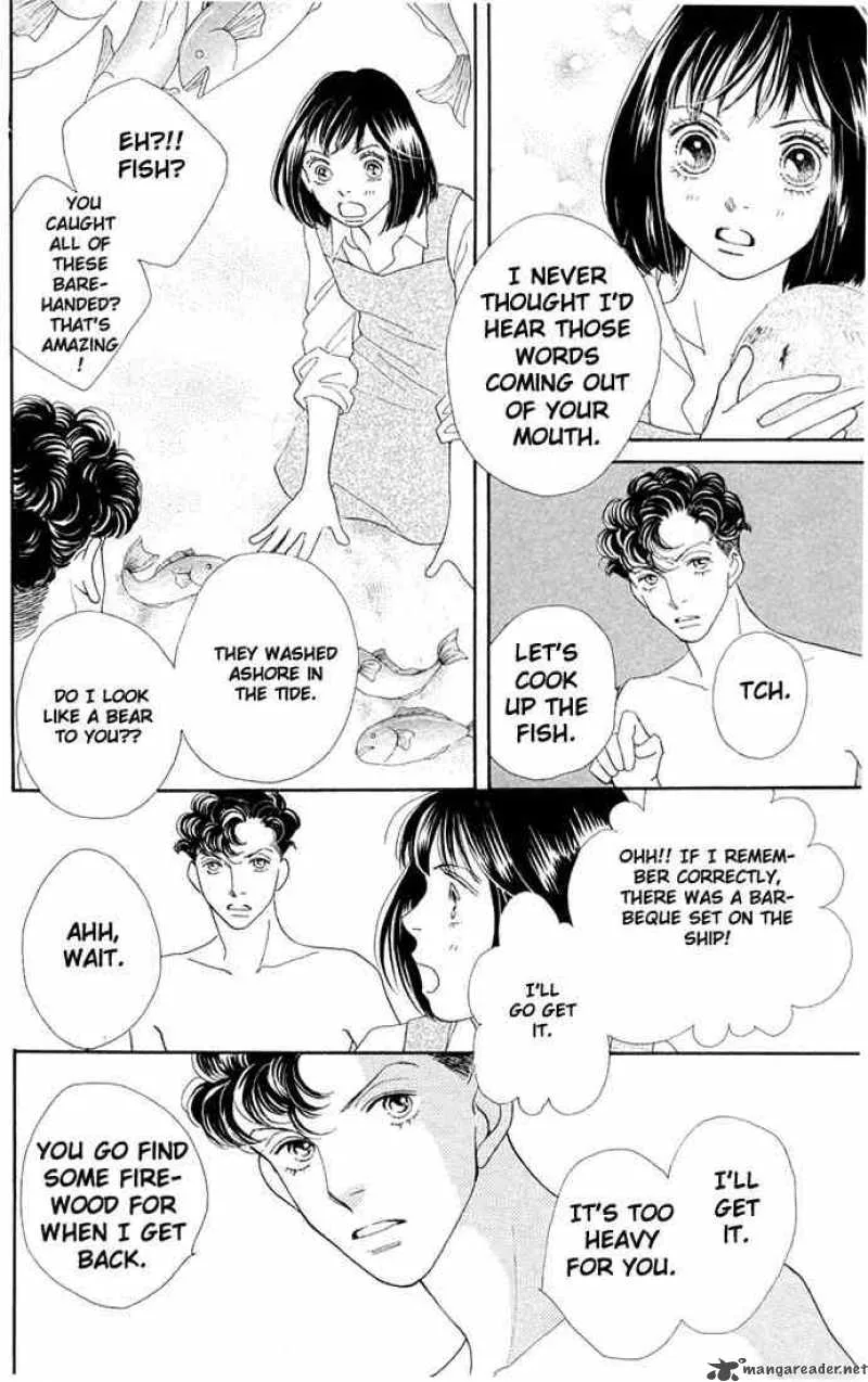 Hana Yori Dango Chapter 205 page 9