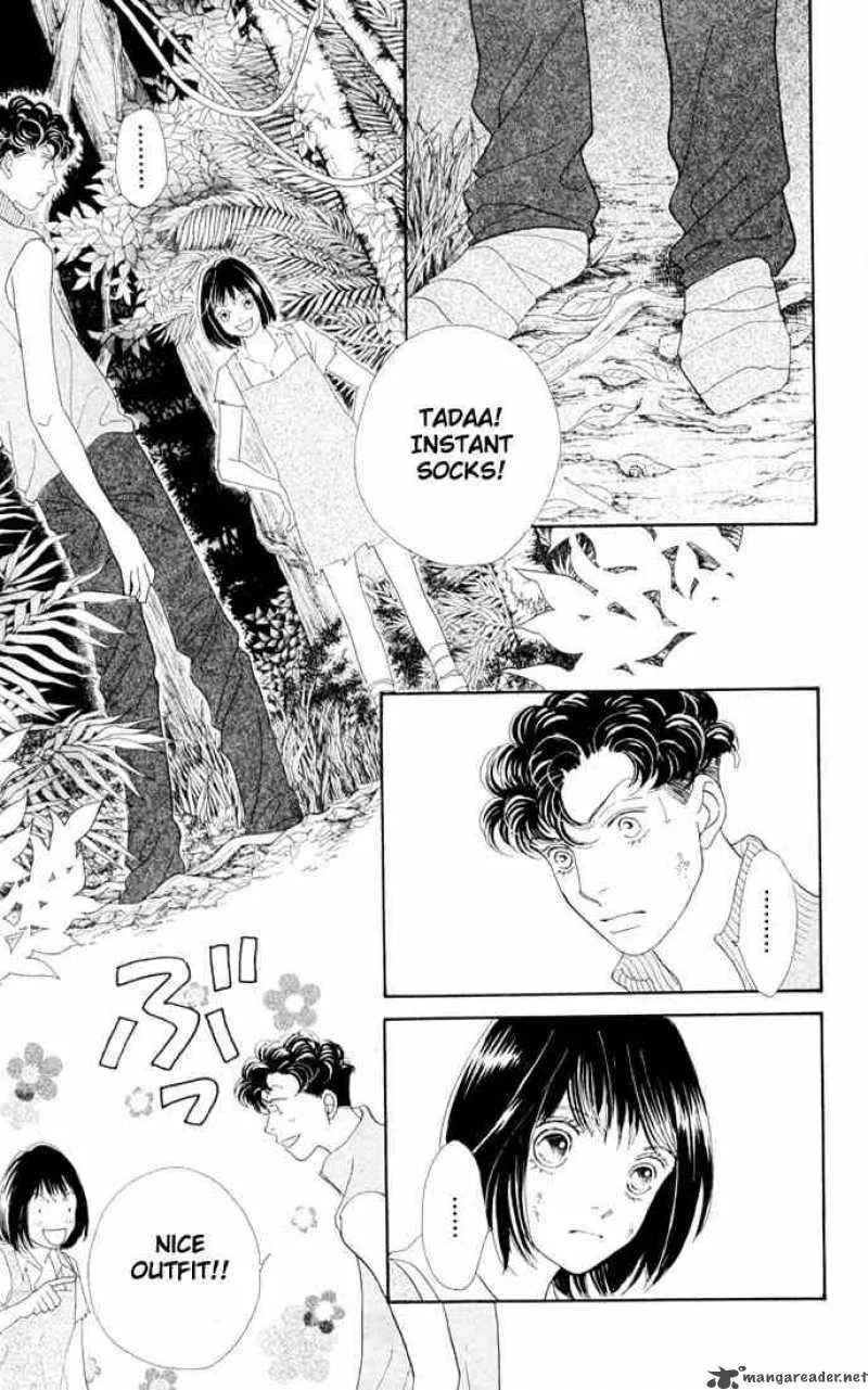 Hana Yori Dango Chapter 205 page 29