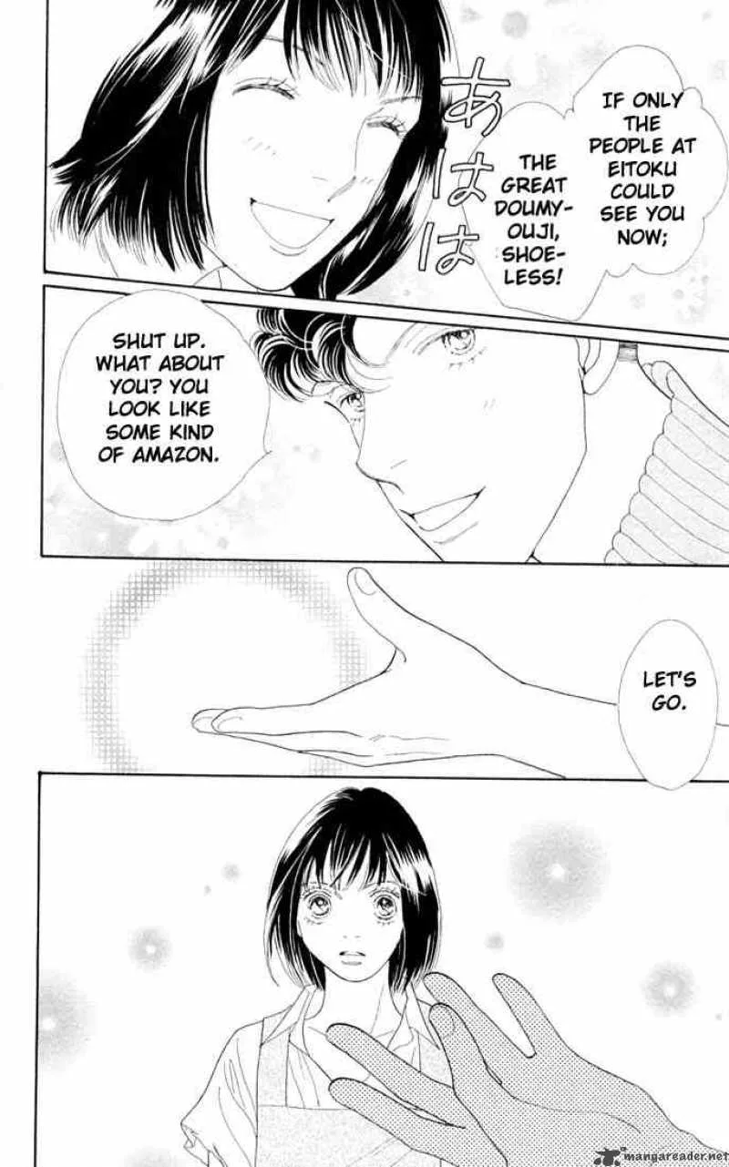 Hana Yori Dango Chapter 205 page 30