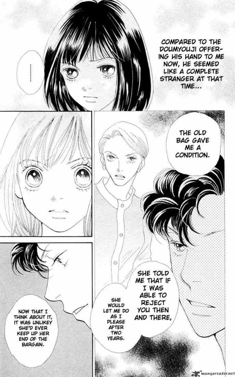 Hana Yori Dango Chapter 205 page 33