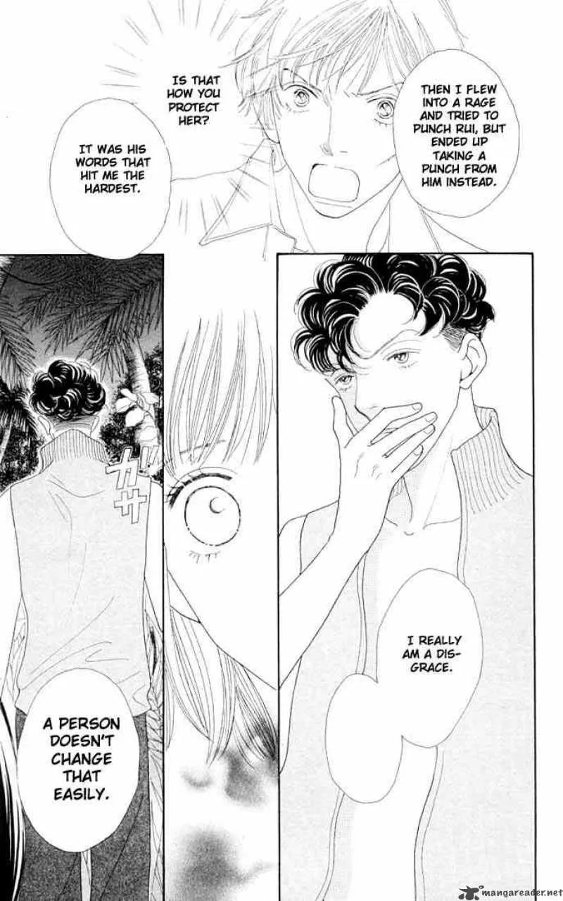 Hana Yori Dango Chapter 205 page 35
