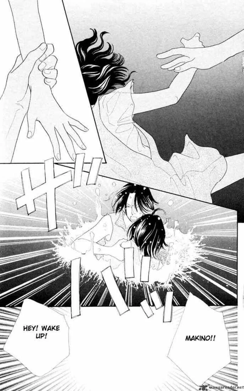 Hana Yori Dango Chapter 205 page 41