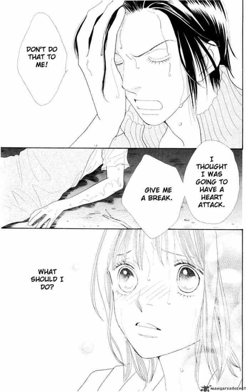 Hana Yori Dango Chapter 205 page 43