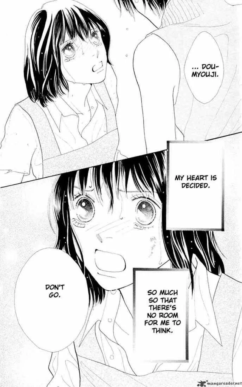 Hana Yori Dango Chapter 205 page 44