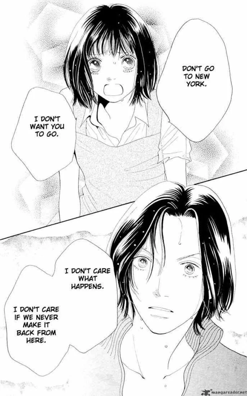 Hana Yori Dango Chapter 205 page 45