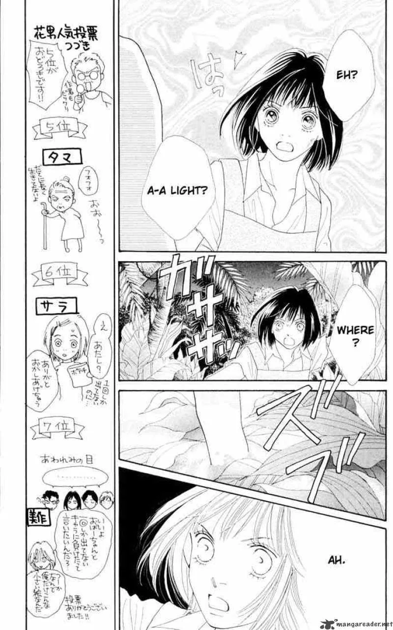 Hana Yori Dango Chapter 205 page 37