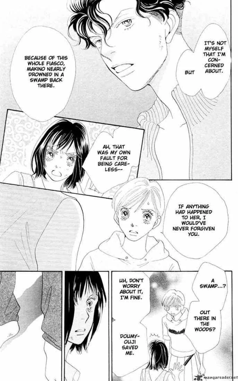 Hana Yori Dango Chapter 206 page 16