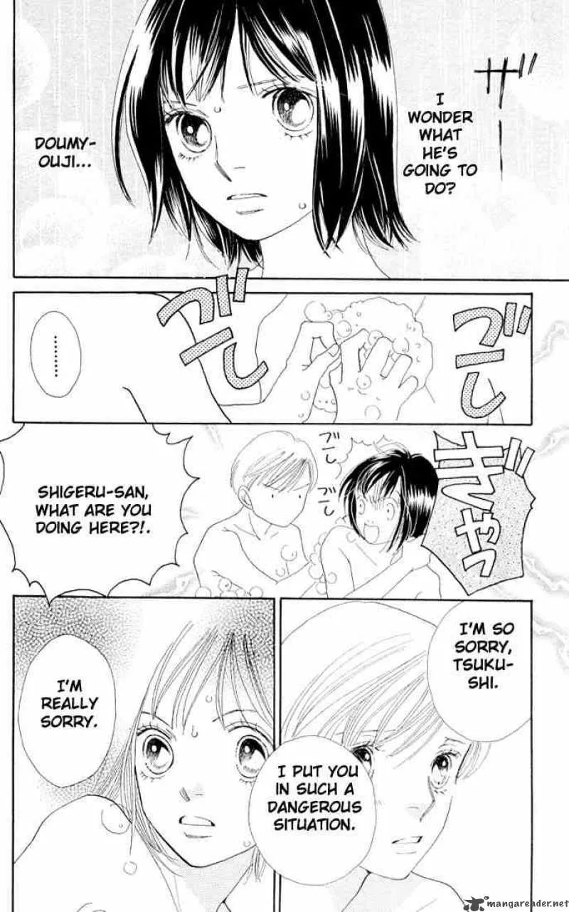 Hana Yori Dango Chapter 206 page 19