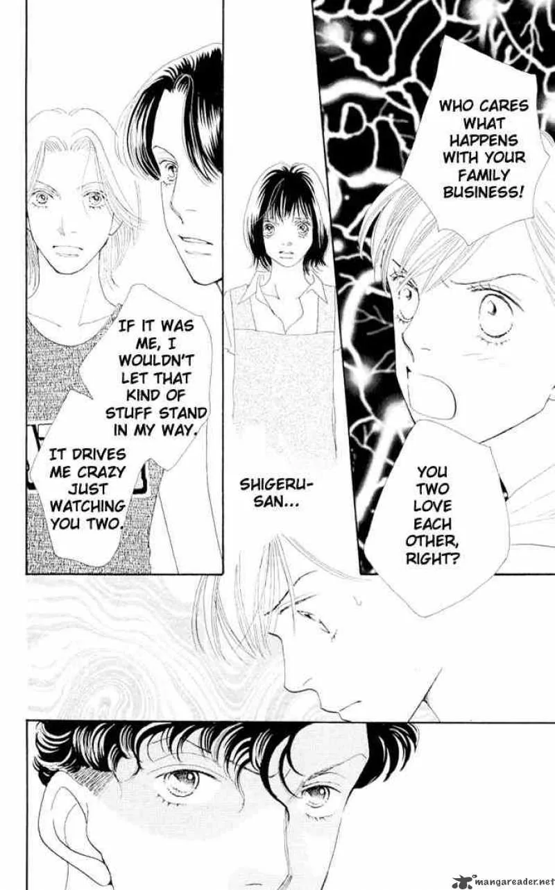 Hana Yori Dango Chapter 206 page 15