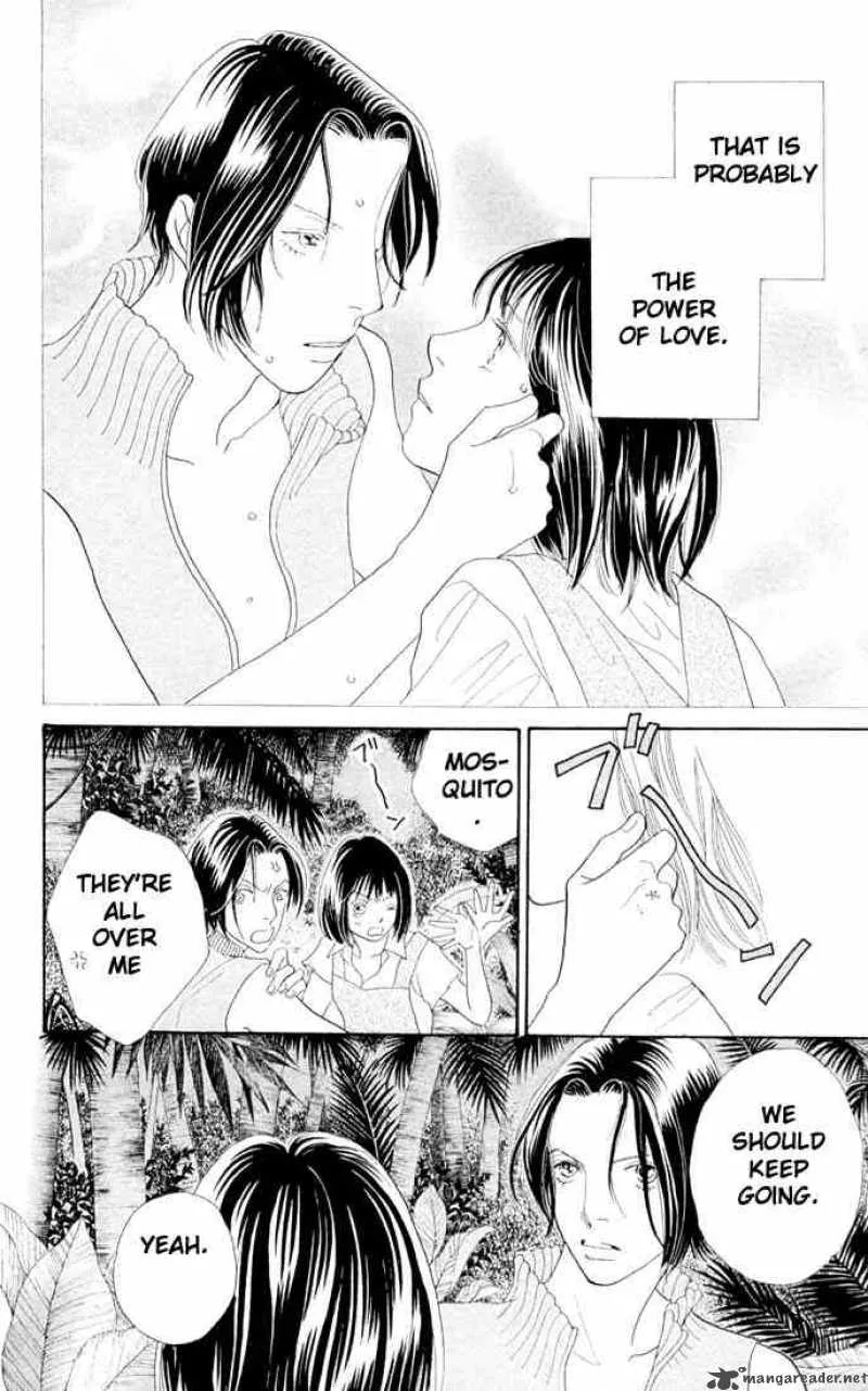 Hana Yori Dango Chapter 206 page 3