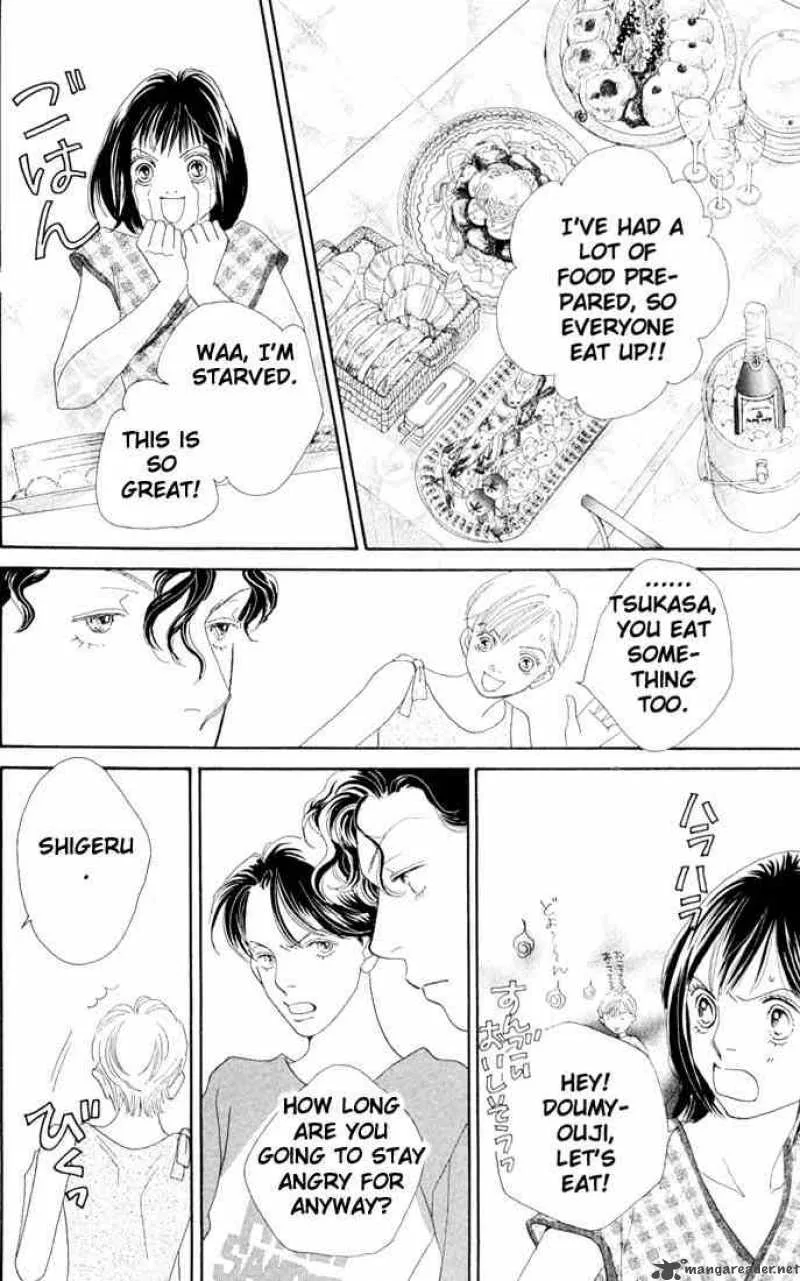 Hana Yori Dango Chapter 206 page 23