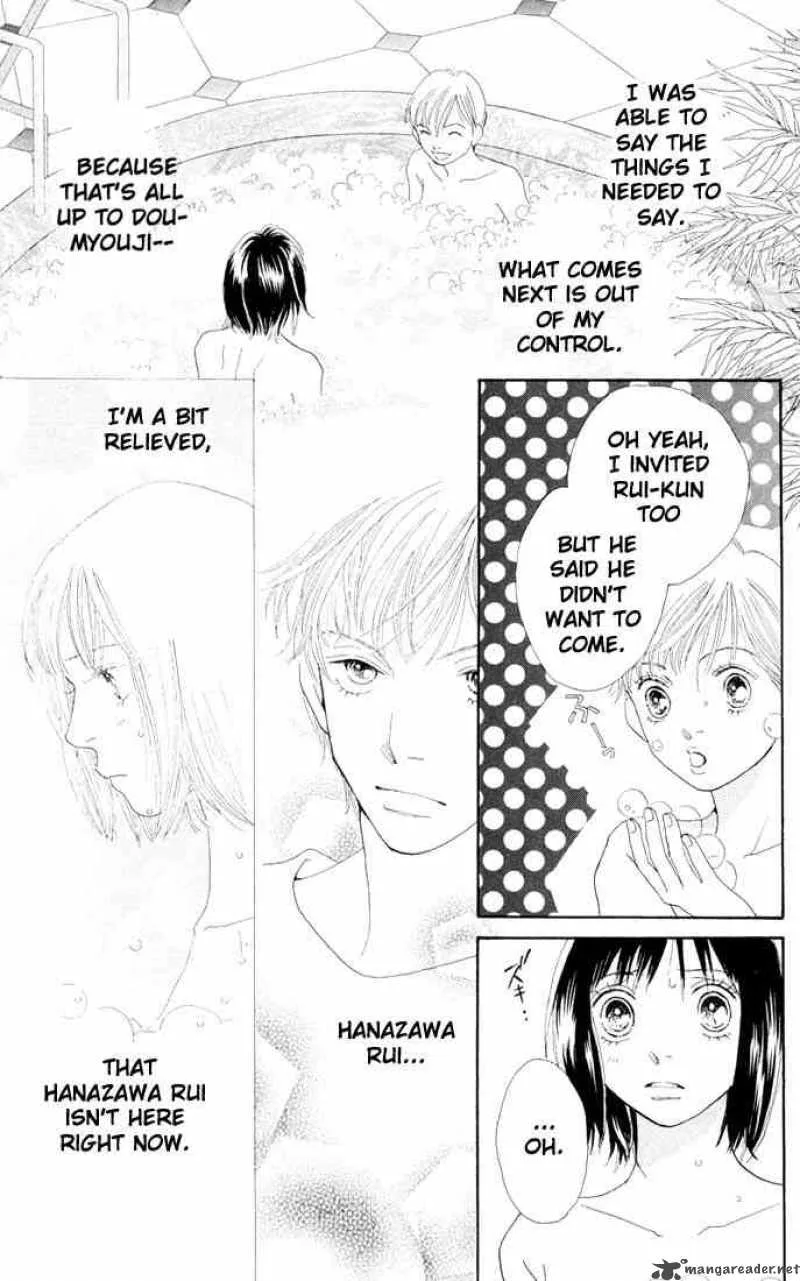 Hana Yori Dango Chapter 206 page 22