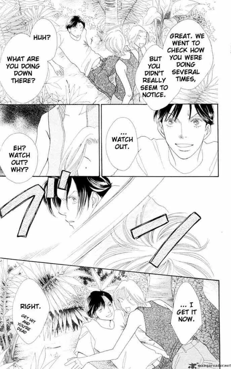 Hana Yori Dango Chapter 206 page 10