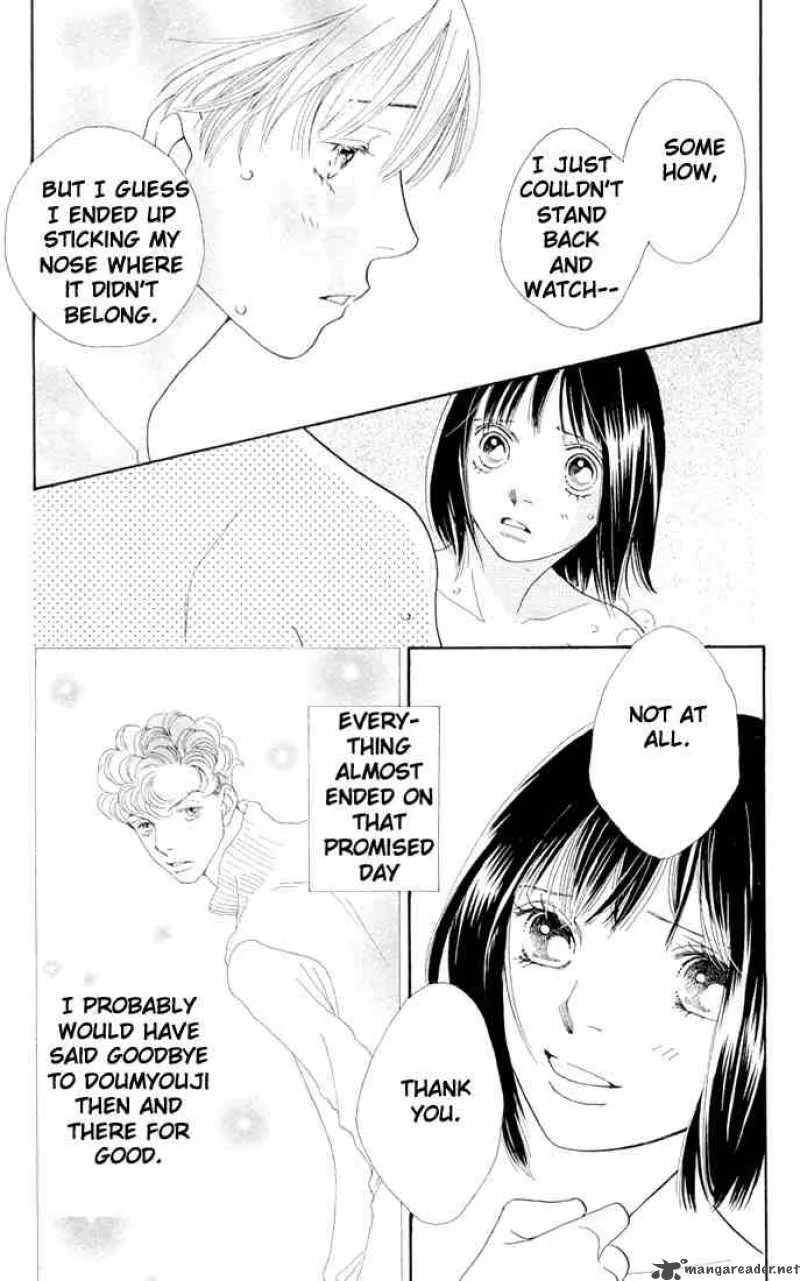 Hana Yori Dango Chapter 206 page 20