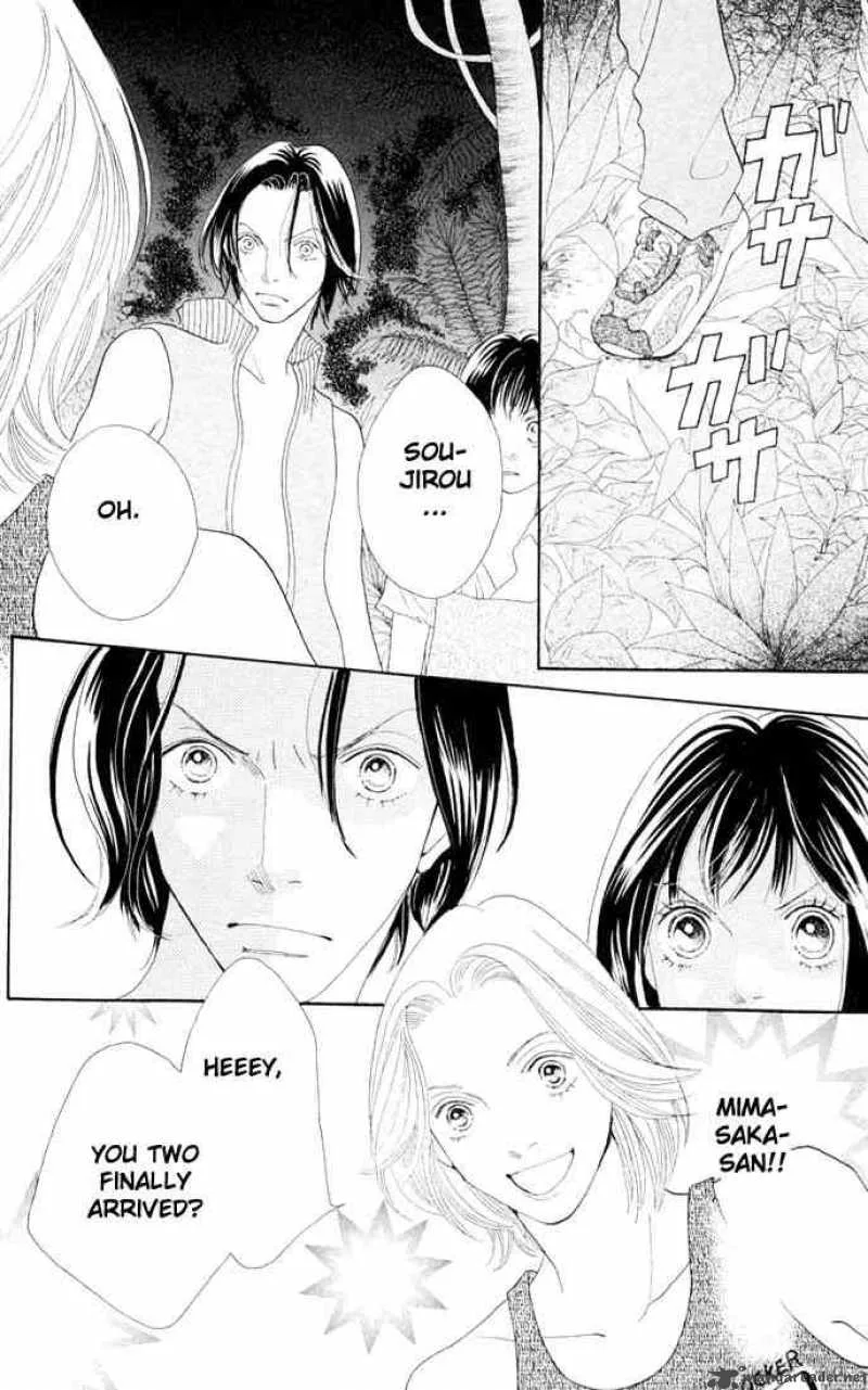 Hana Yori Dango Chapter 206 page 9