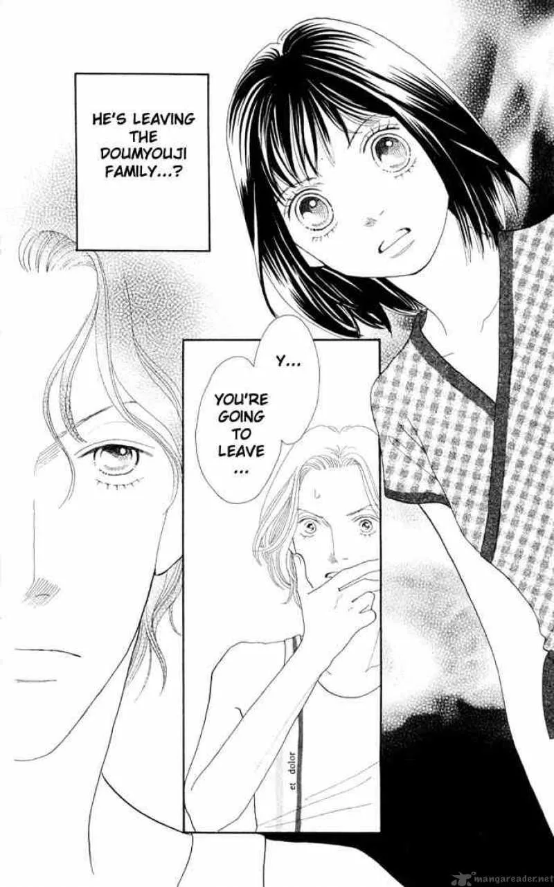 Hana Yori Dango Chapter 206 page 27