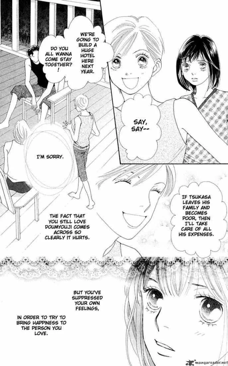 Hana Yori Dango Chapter 206 page 33