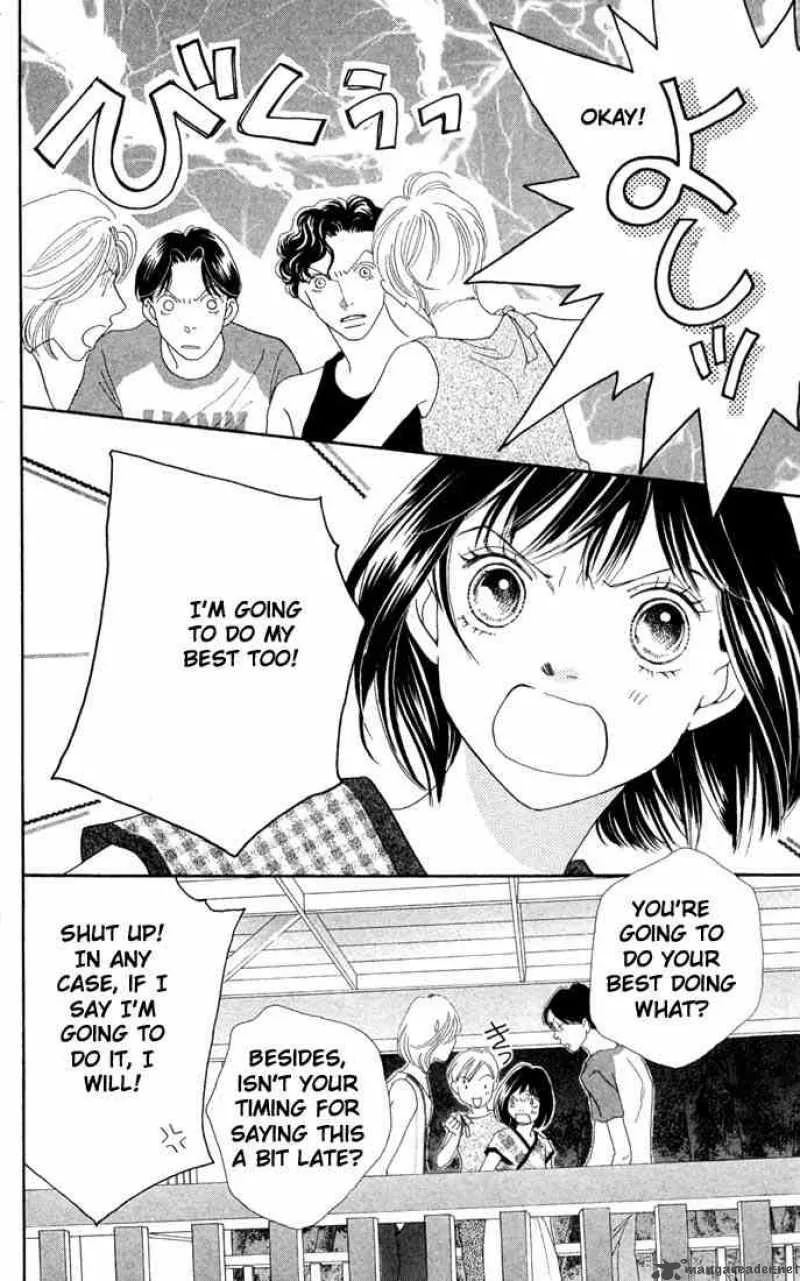 Hana Yori Dango Chapter 206 page 35