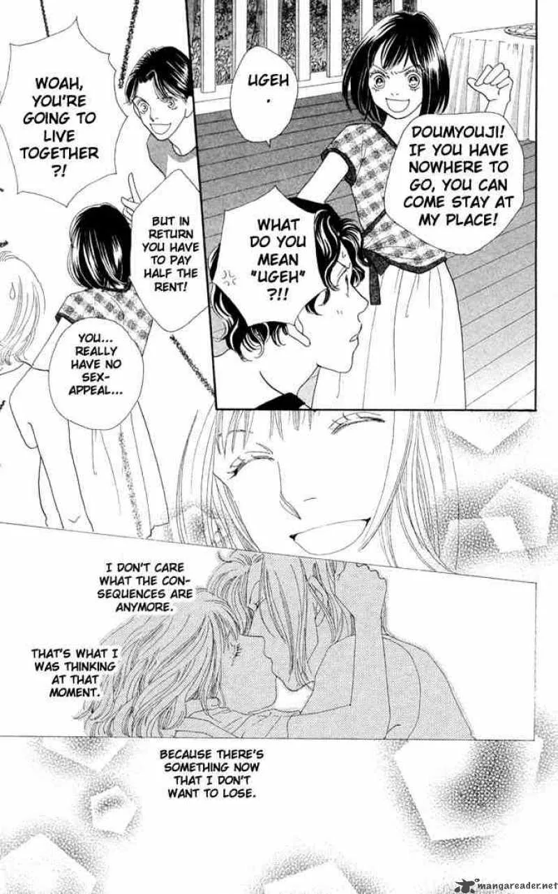 Hana Yori Dango Chapter 206 page 36