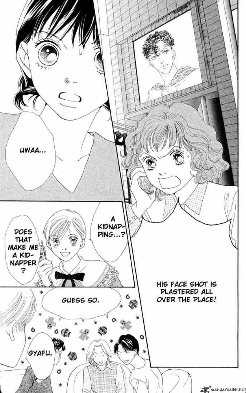 Hana Yori Dango Chapter 206 page 40