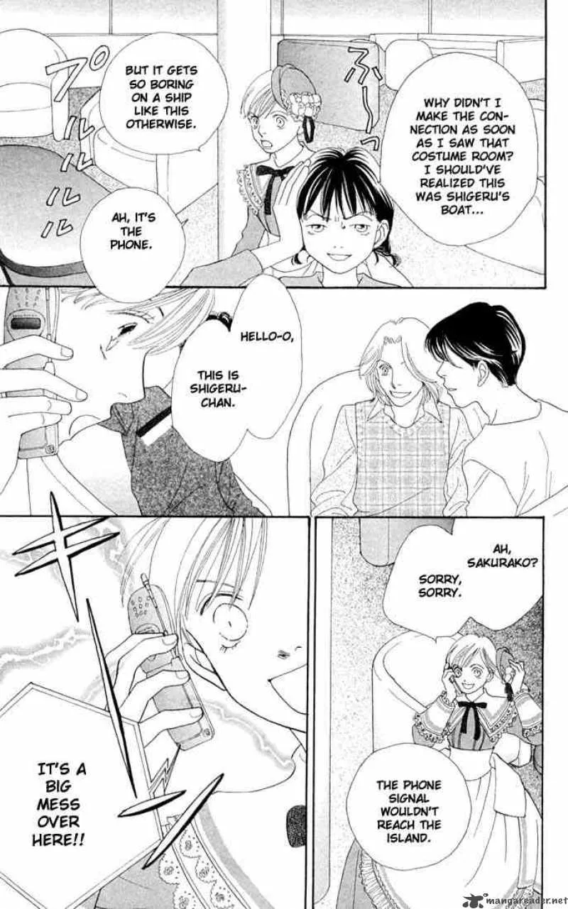 Hana Yori Dango Chapter 206 page 38