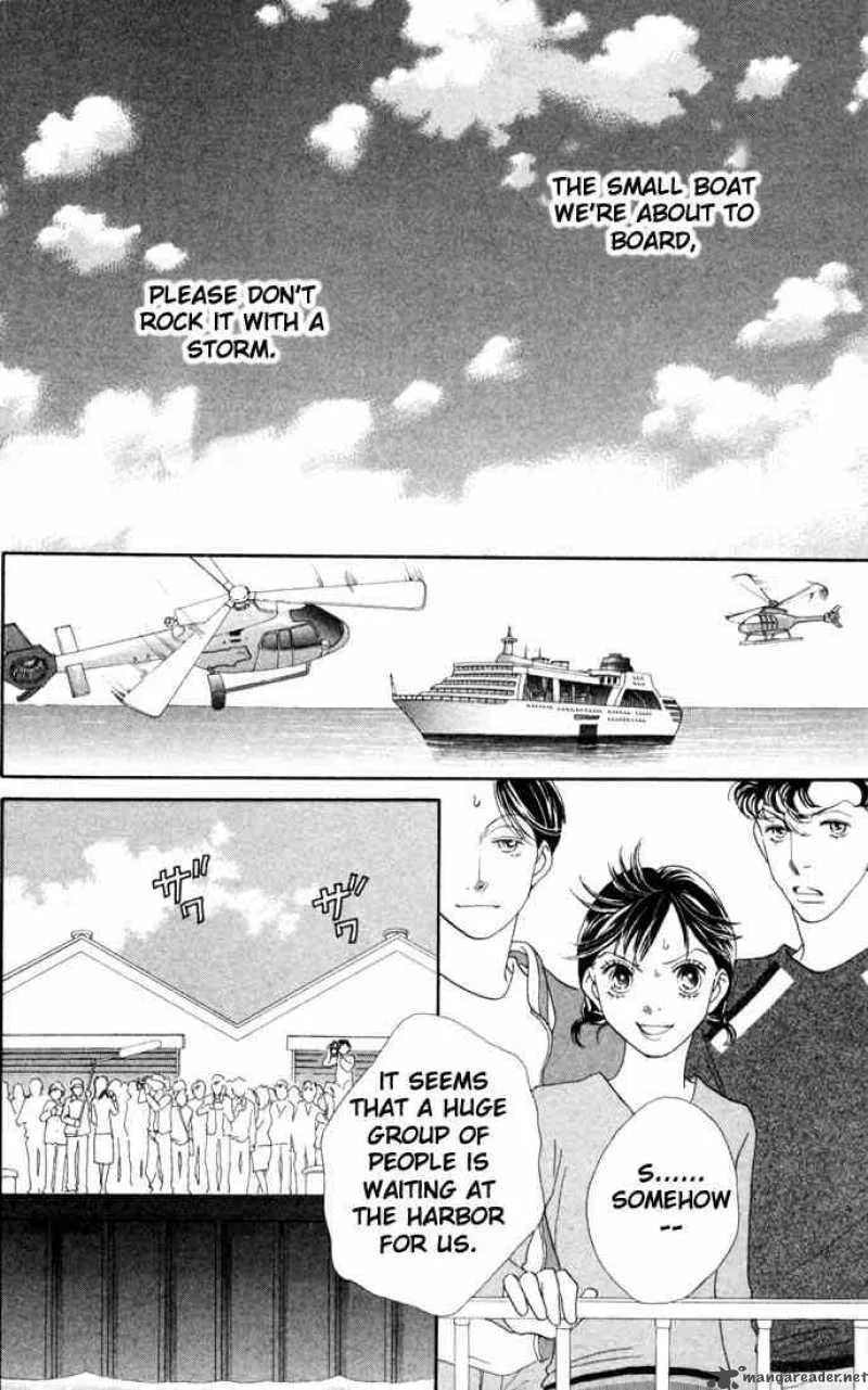 Hana Yori Dango Chapter 206 page 43