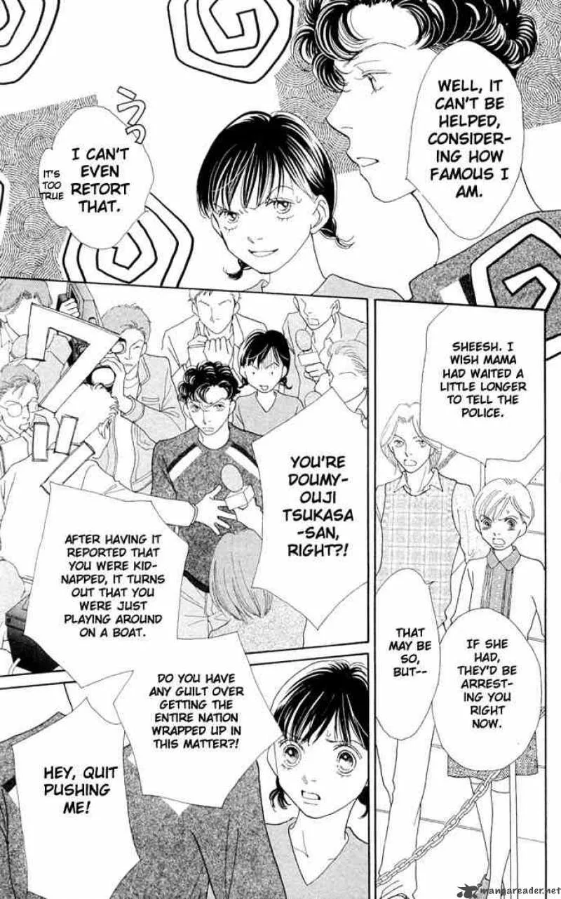 Hana Yori Dango Chapter 206 page 44