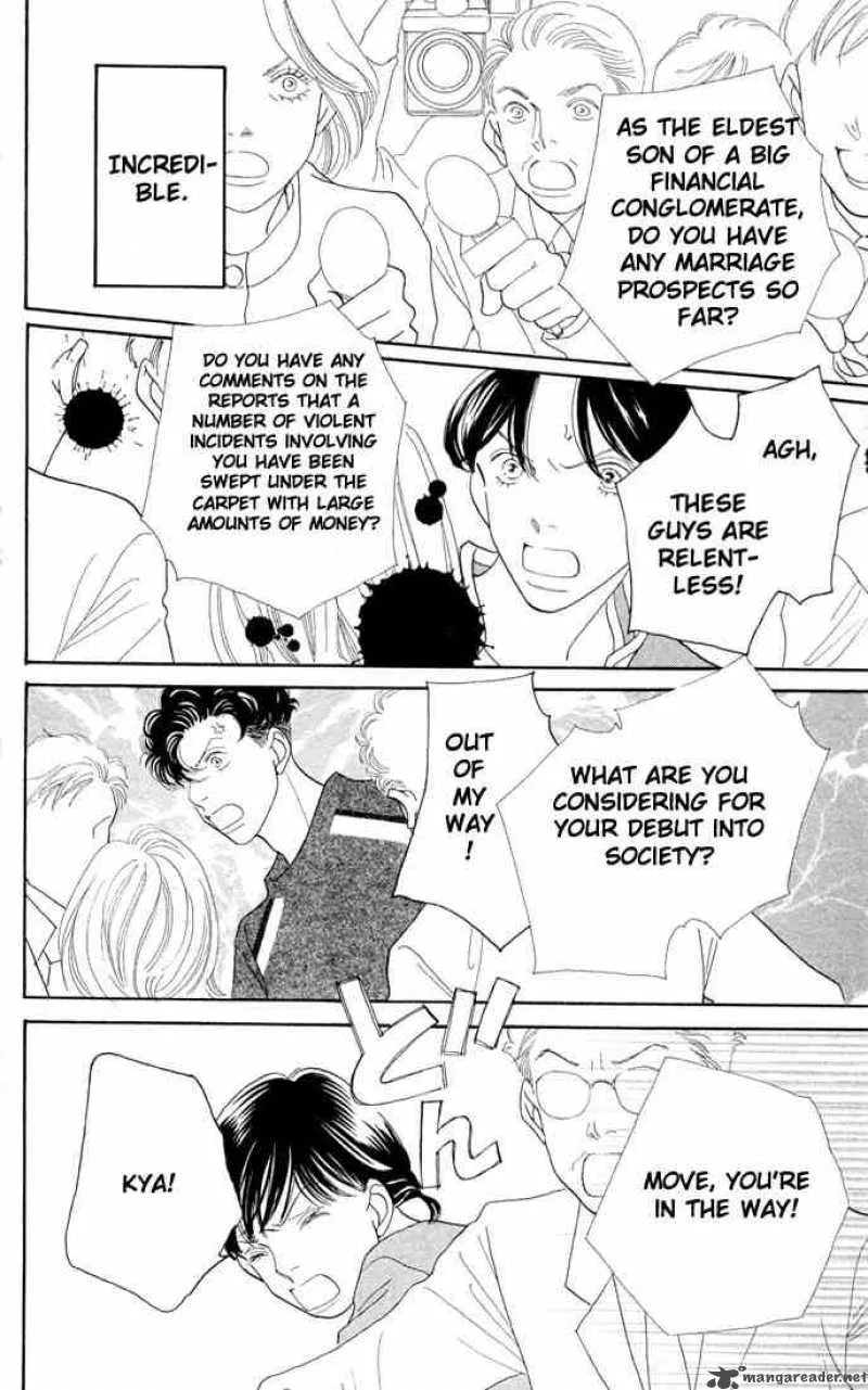 Hana Yori Dango Chapter 206 page 45
