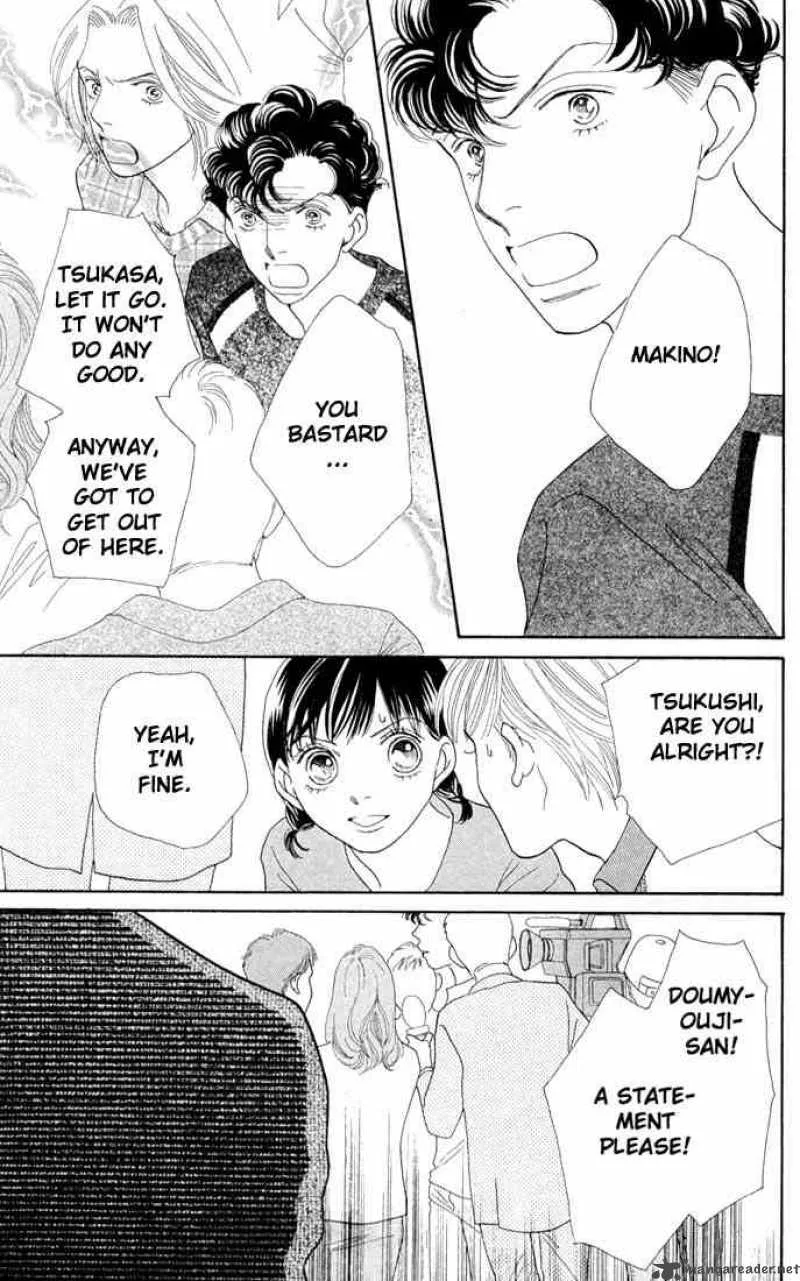 Hana Yori Dango Chapter 206 page 46