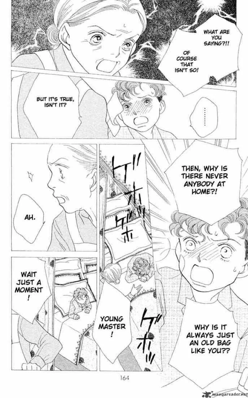 Hana Yori Dango Chapter 207 page 11