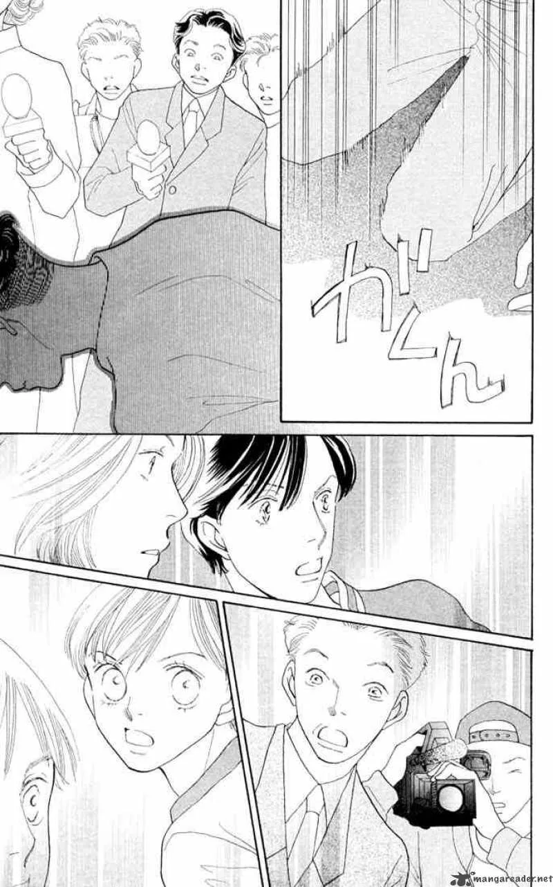 Hana Yori Dango Chapter 207 page 2