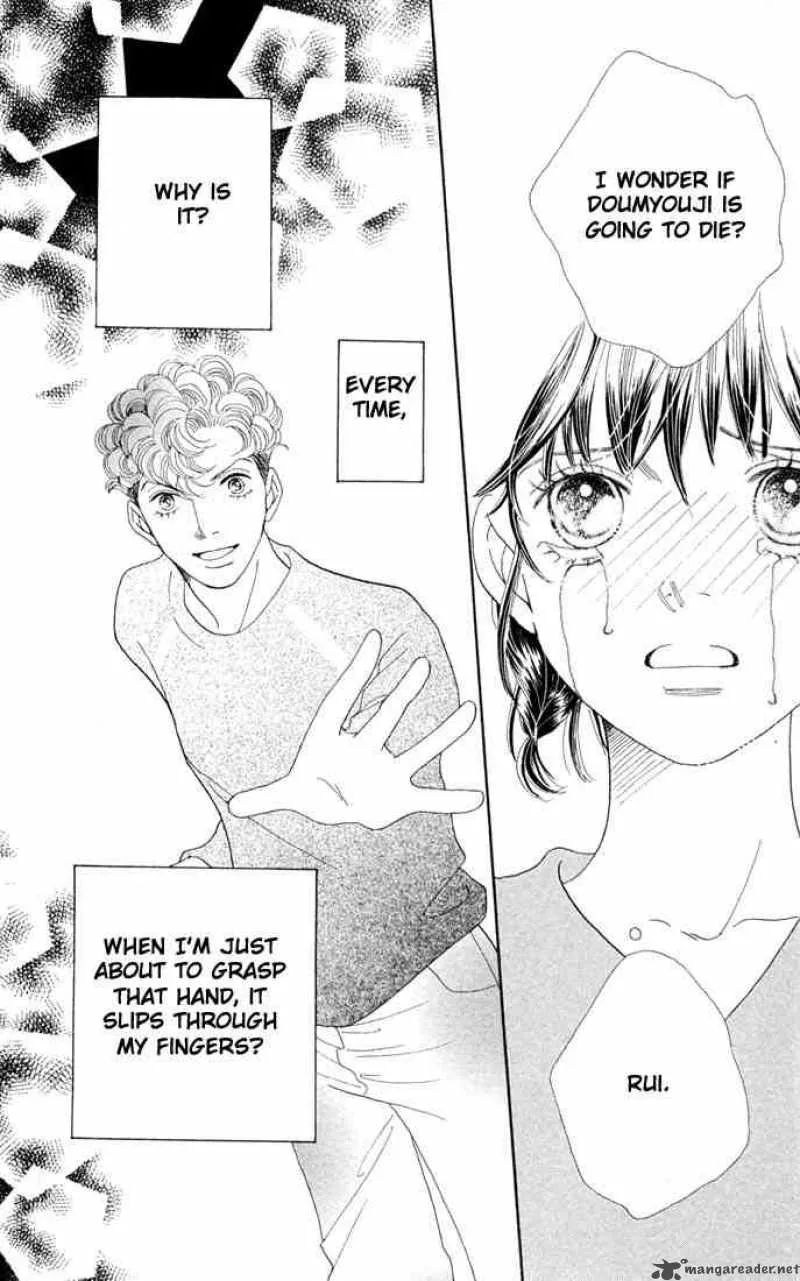 Hana Yori Dango Chapter 207 page 17