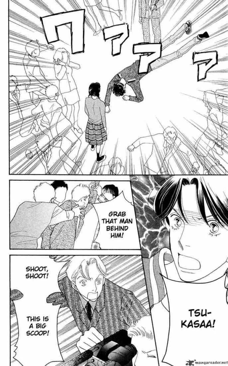 Hana Yori Dango Chapter 207 page 3