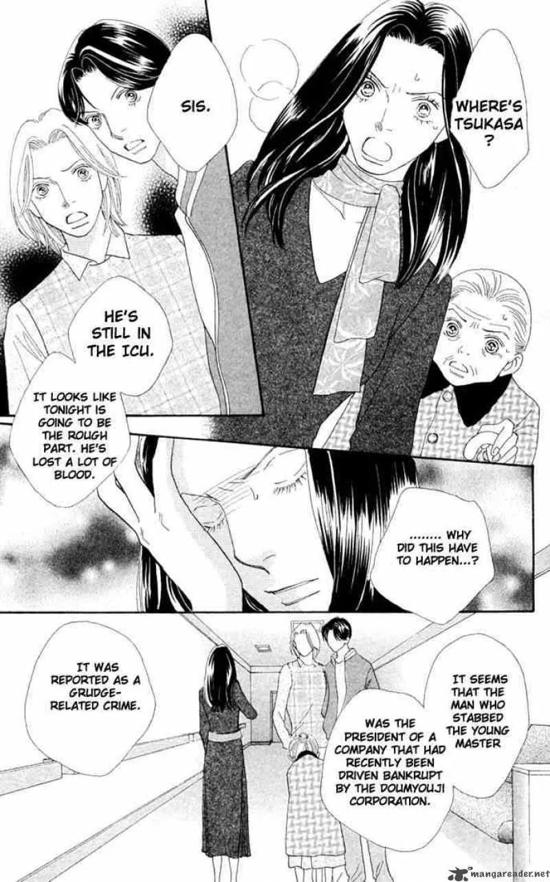 Hana Yori Dango Chapter 207 page 20