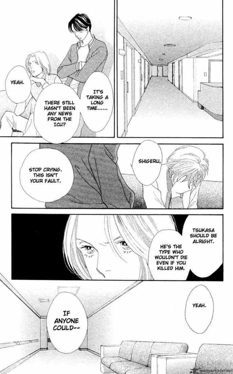 Hana Yori Dango Chapter 207 page 8
