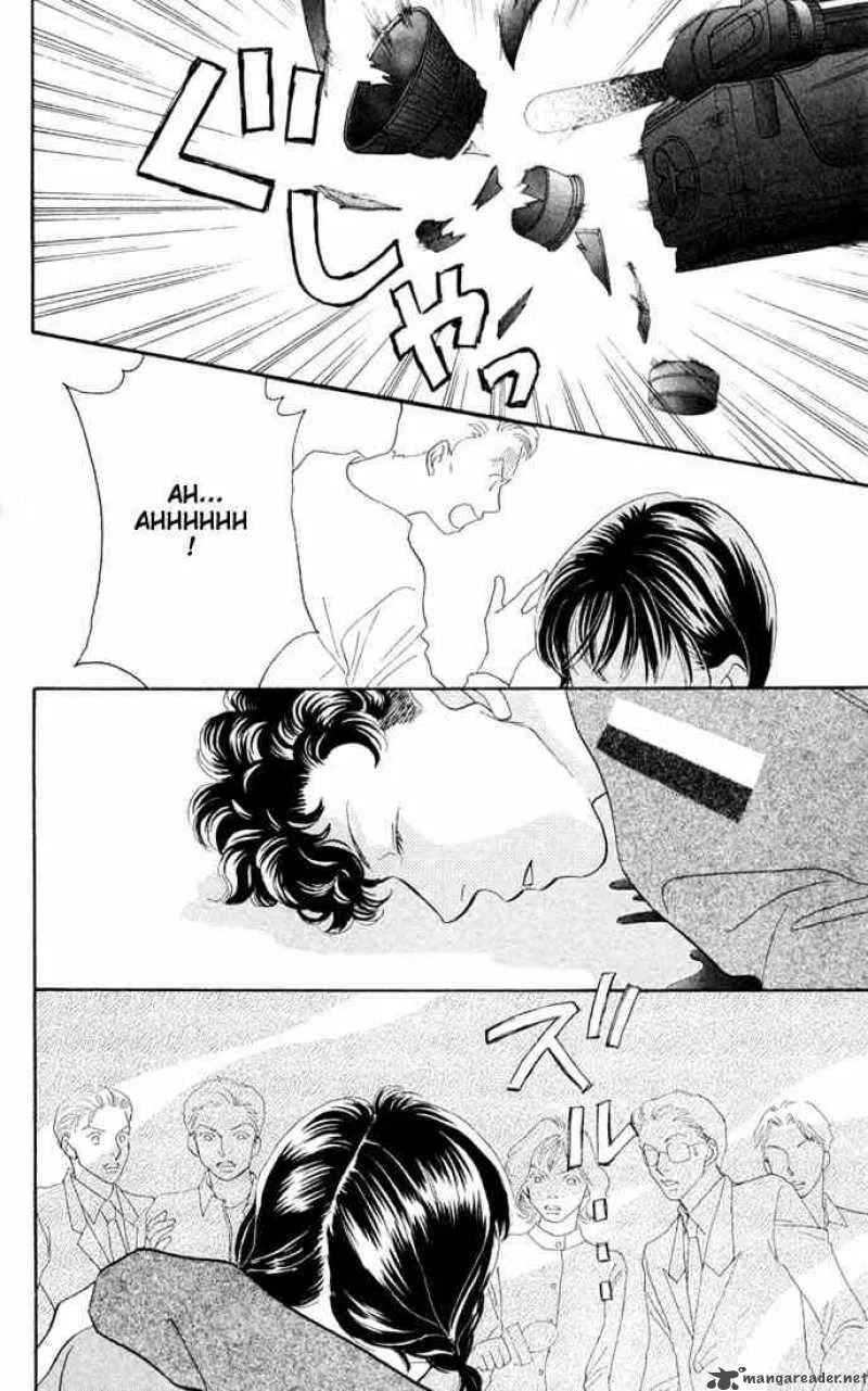 Hana Yori Dango Chapter 207 page 5