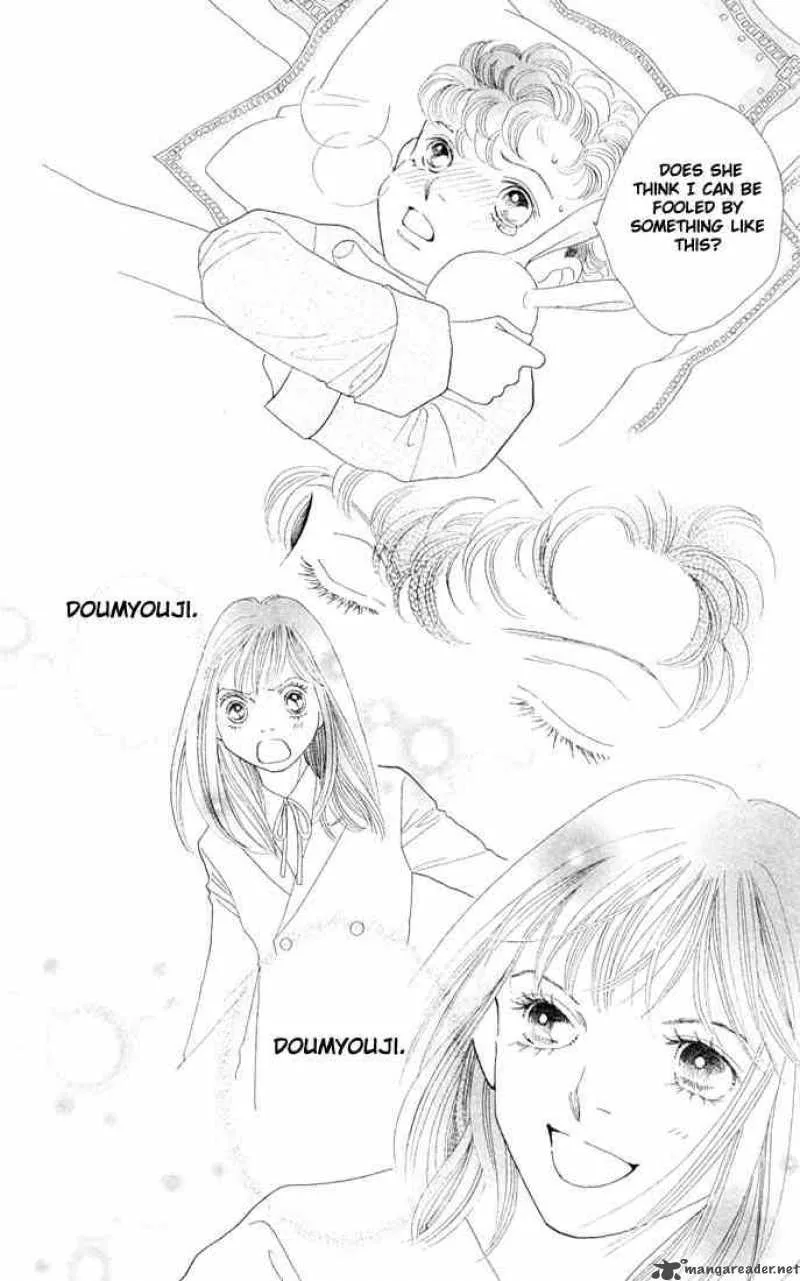 Hana Yori Dango Chapter 207 page 13
