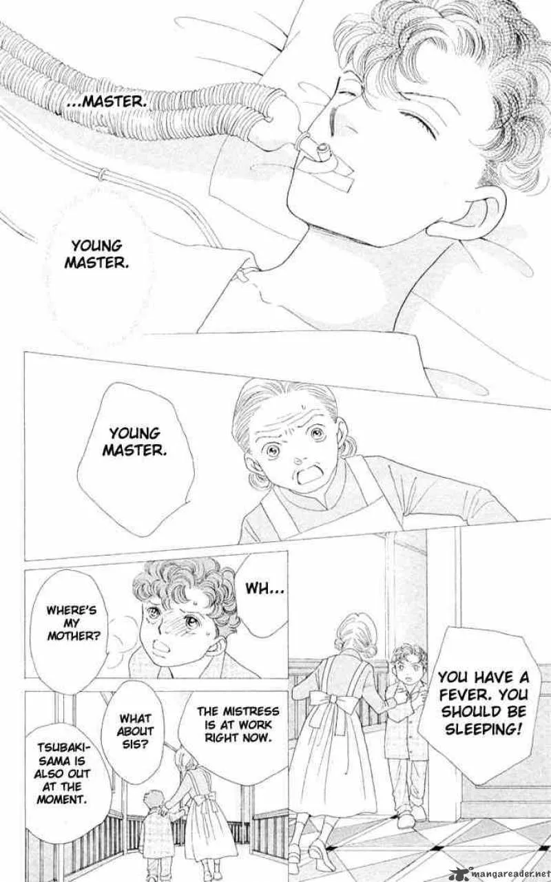 Hana Yori Dango Chapter 207 page 9