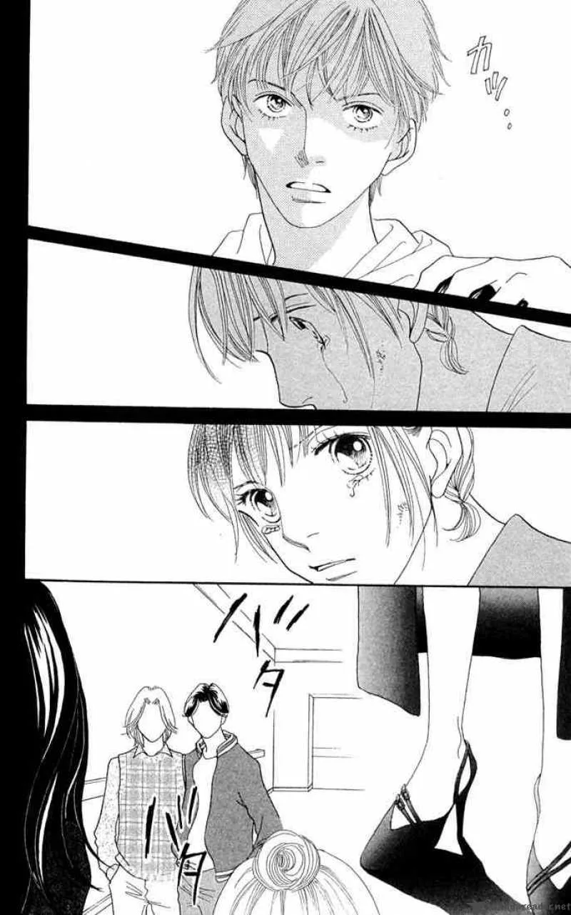Hana Yori Dango Chapter 207 page 19