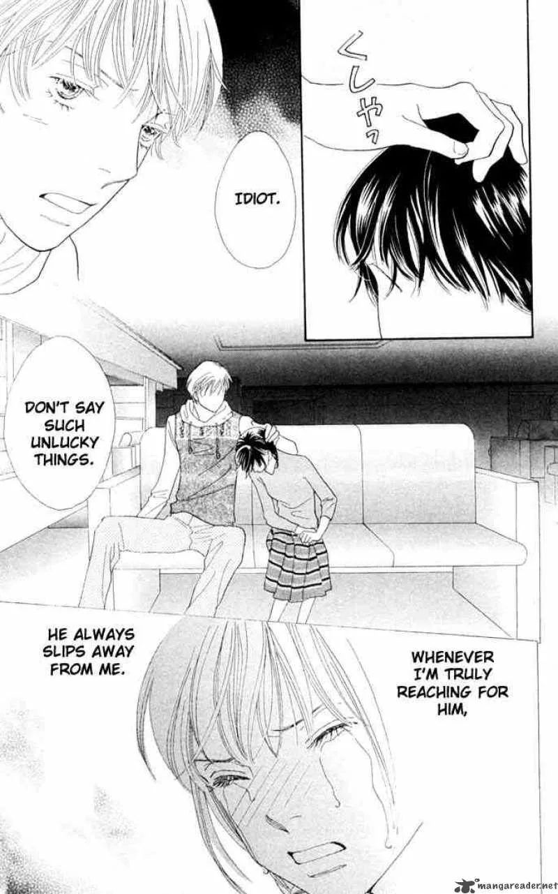 Hana Yori Dango Chapter 207 page 18