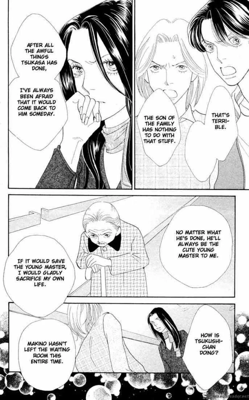 Hana Yori Dango Chapter 207 page 21