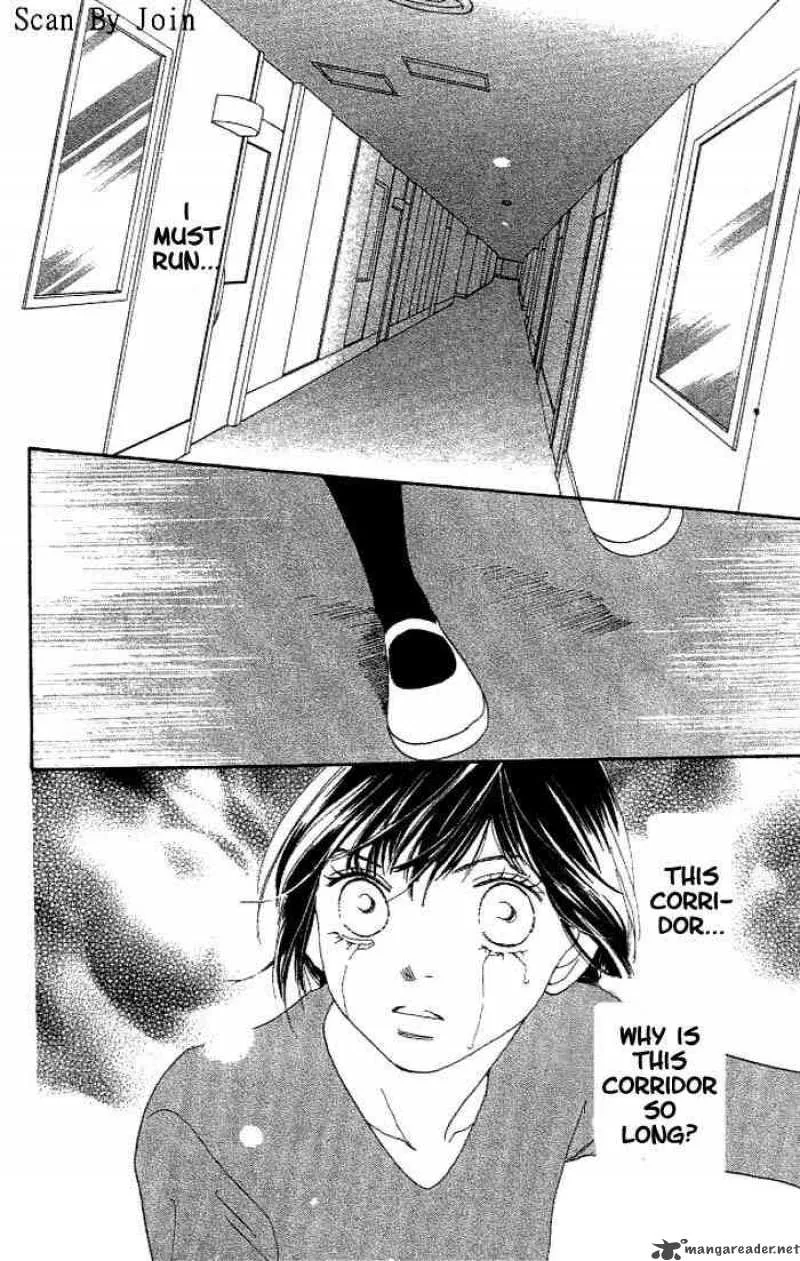 Hana Yori Dango Chapter 208 page 8