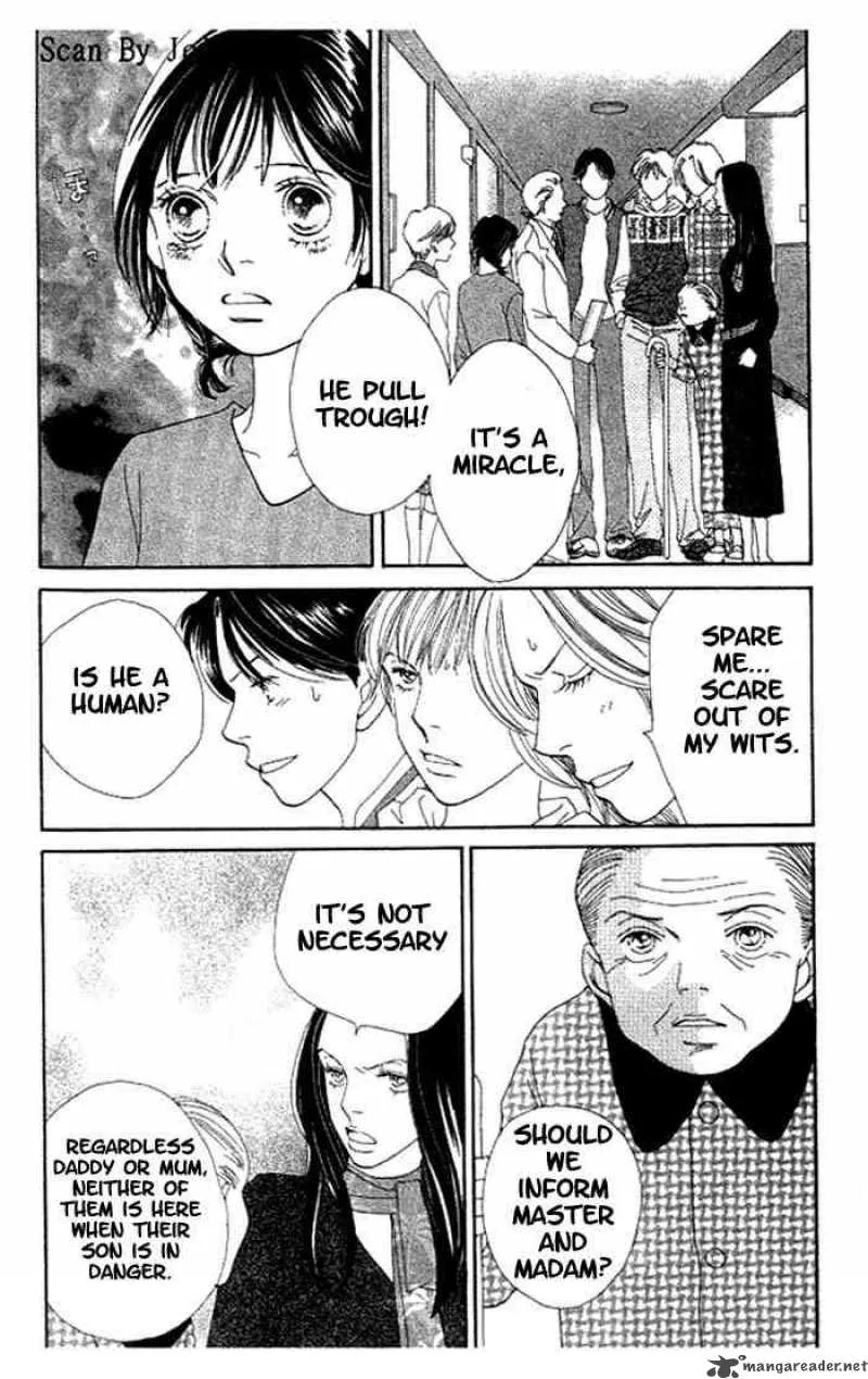 Hana Yori Dango Chapter 208 page 18