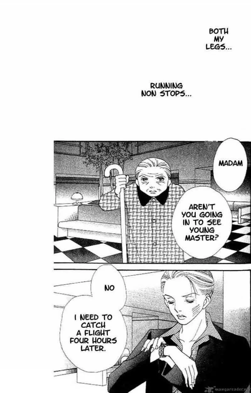 Hana Yori Dango Chapter 208 page 9