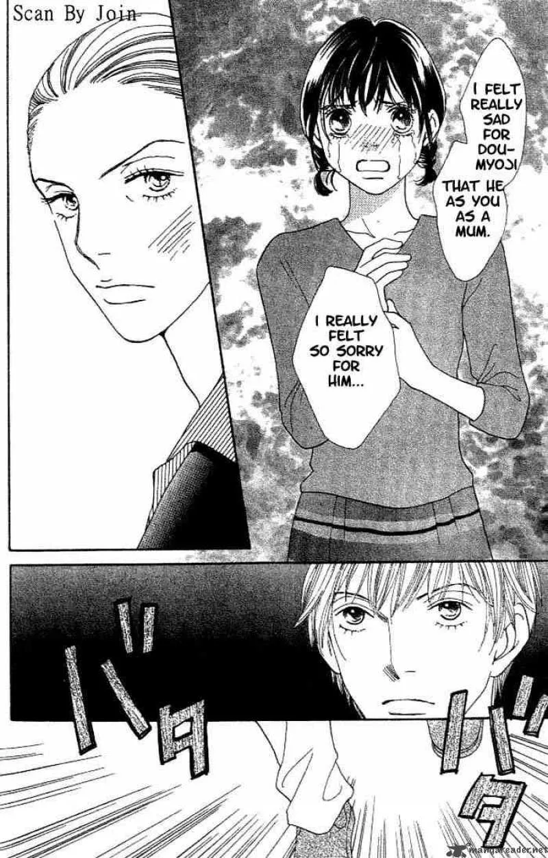 Hana Yori Dango Chapter 208 page 6