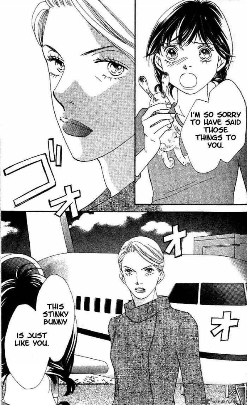 Hana Yori Dango Chapter 208 page 23